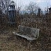 Cimitirul Evreiesc in Iaşi city
