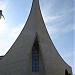 Biserica Catolica, Nicolina (ro) in Iaşi city