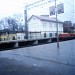 Станция МЦД Подольск