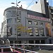 Teatro Rivoli na Porto city