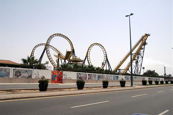 منتزه الشلال مدينة ملاهي