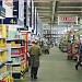 Selgros-Cash & Carry (en) in Nagyvárad city