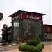 Hardee's in Jeddah city