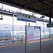 Kokura Bullet Train Station
