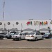 تويز ار ارص in Jeddah city