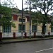Trường Lycée Français trong Thành phố Huế thành phố