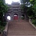 Chùa Báo Quốc (en) trong Thành phố Huế thành phố