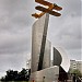 Памятник самолёту По-2