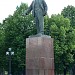 Памятник В. И. Ленину в городе Мытищи