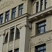 ул. Кришьяня Барона, 52 в городе Рига
