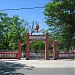 Trường Hai Bà Trưng school in Hue city
