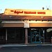 Original Pancake House in Poway, California city
