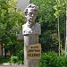Памятник поэту Дмитрию Кедрину в городе Мытищи