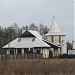 Babiniai yra Vilnius mieste