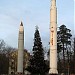 Мемориальный комплекс  «Ракеты» в городе Власиха
