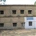 Maseehi Vidyalay: 'Mission School' in Neemuch city