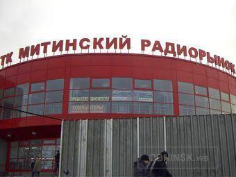 Митинский радиорынок Рейтинг