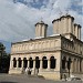 Catedrala Patriarhală 