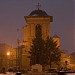 Dealul Mitropoliei (Dealul Patriarhiei) în Bucureşti oraş
