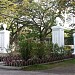 Silliman University Portal in Dumaguete city