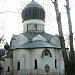 Марфо-Мариинская обитель милосердия в городе Москва