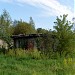 Снесённое здание (ru) in Moscow city