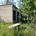 Заброшенное здание (станция Белокаменная, 11 строение 3) в городе Москва
