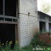 Заброшенное здание (станция Белокаменная, 11 строение 3) в городе Москва