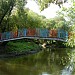Пешеходный мост через реку Яузу в городе Москва