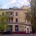 Отделение связи 129128 (ru) in Moscow city