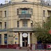 Отделение связи 129128 (ru) in Moscow city