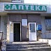 Универсам «Пятёрочка» (ru) in Moscow city