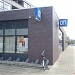 Albert Heijn in Utrecht (Agglomeratie) city