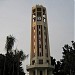 U.P. Carillon Tower
