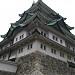 Nagoya Castle in Nagoya city