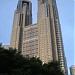 Tokyo Metropolitan Government Buildings (Tochō)