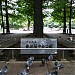 Higashi-Ikebukuro Chuo Park in Tokyo city