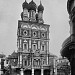 Здесь находилась церковь Николая Чудотворца «Большой Крест» (Никола Большой Крест) в городе Москва
