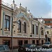Особняк Л. Н. Гельтищевой — памятник архитектуры в городе Москва