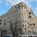 «Доходный дом М. И. Бабанина» — памятник архитектуры (ru) in Moscow city