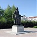 Monument to Semyon Remezov in Tobolsk city