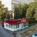 Кальянная «МосКальян» в городе Москва
