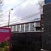 Бывший Очаковский молочный завод в городе Москва