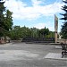 Аллея Героев в городе Цхинвали