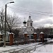 Храм святителя Димитрия Ростовского в Очакове в городе Москва