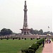 Lahore in Lahore city