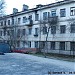Снесённый квартал в стиле конструктивизма в бывшем посёлке им. Подбельского в городе Москва
