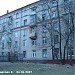 12-й Б квартал Богородского в городе Москва