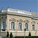 Polgármesteri hivatal (hu) in Дьомаэндрёд city