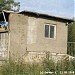 Будка дежурного при въезде на территорию в городе Москва